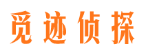 汾阳找人公司